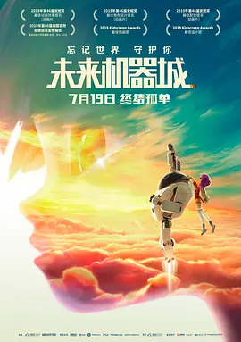 在线满18网站观看视频
